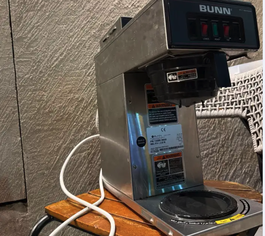 مكينة قهوه شرط