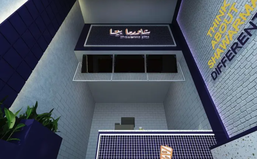 مصمم ديكور داخلى