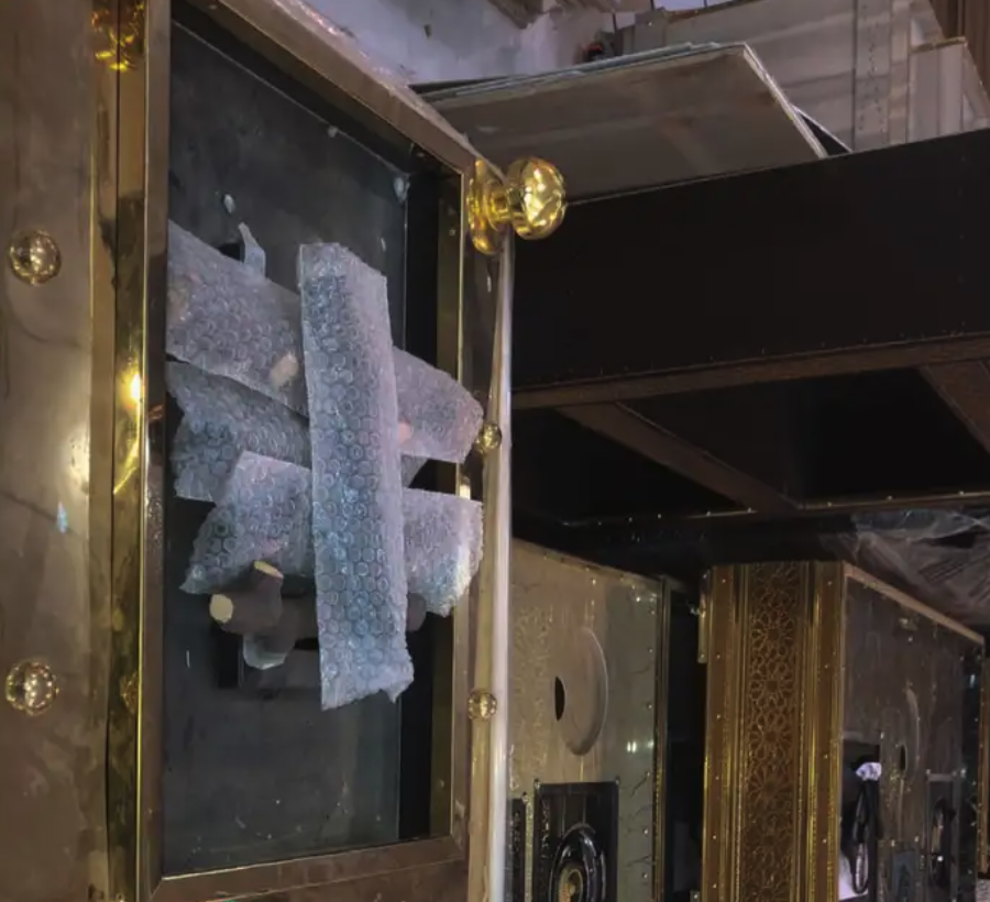 منقل شابت حاتم