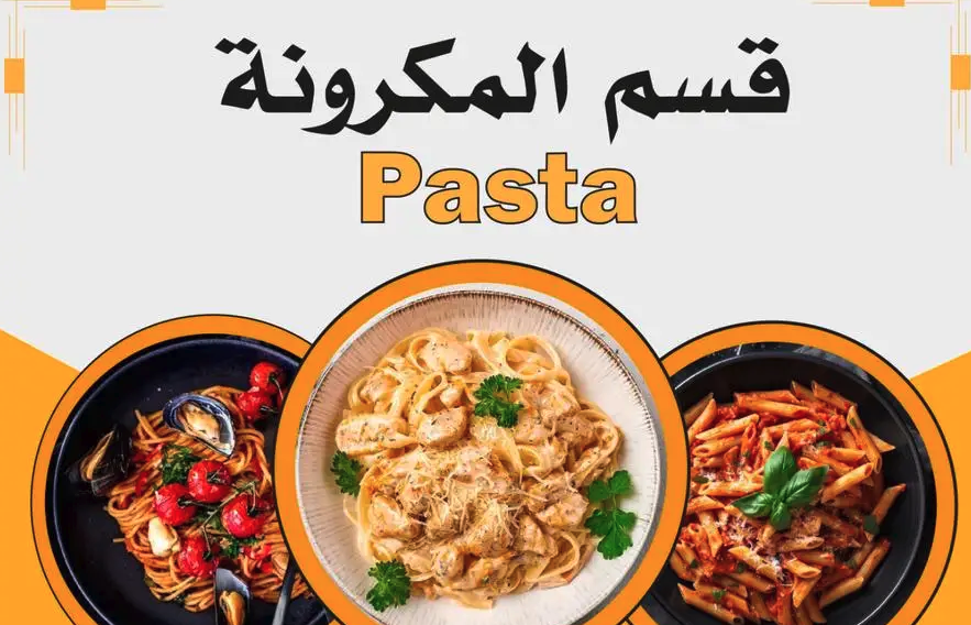 تصميم حسب الطلب