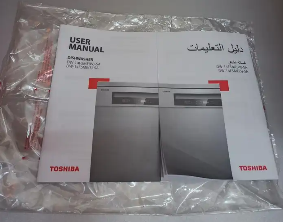 غسالة صحون توشيبا مستعملة نظيفة