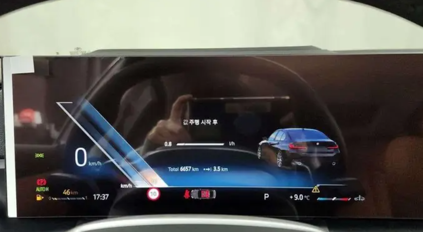 بي ام دبليو 320i موديل 2025 استيراد كوريا
