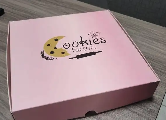 مطابع القصيم