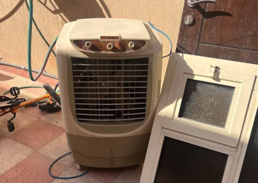 السلام عليكم