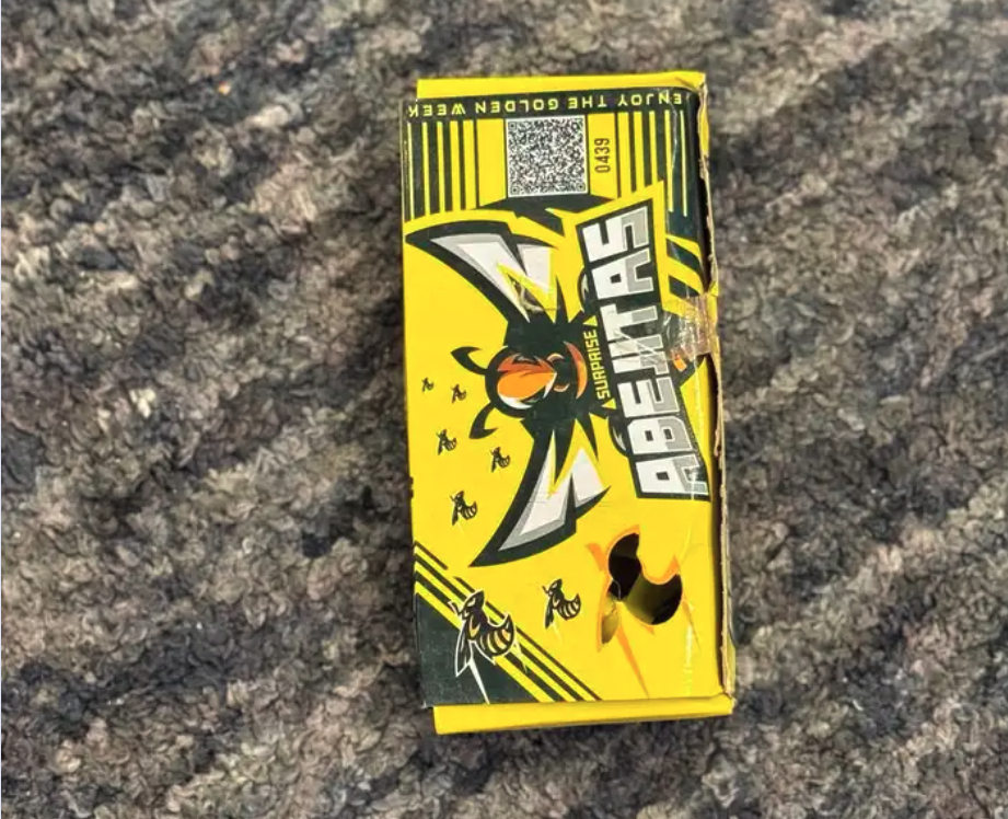 العاب نارية