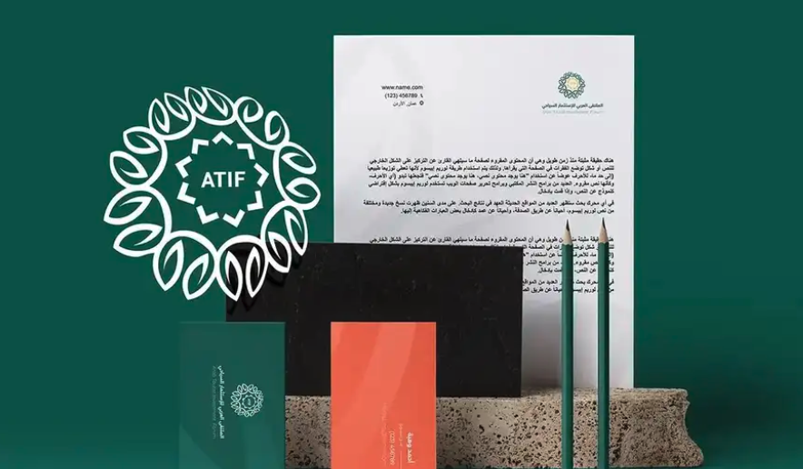 تصميم بكج متجر هوية بصرية