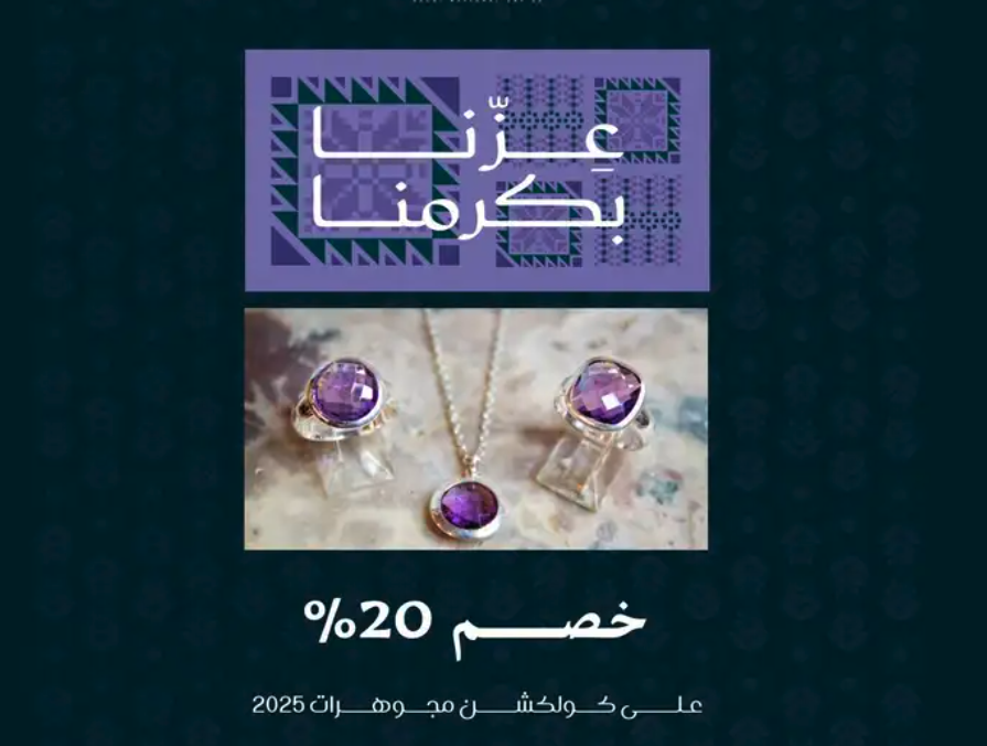 خدمات تصميم إبداعية وا كتابة بحوث