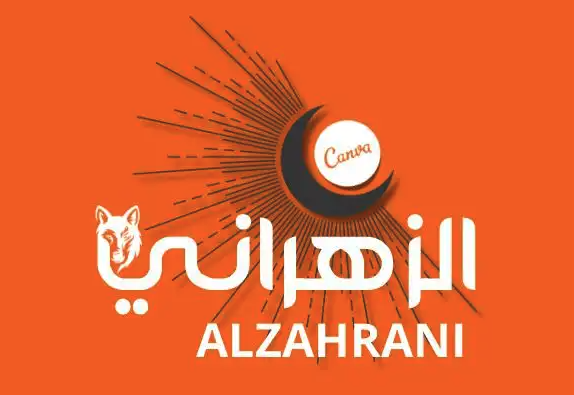 مصمم على برنامج كانفا الاحترافي