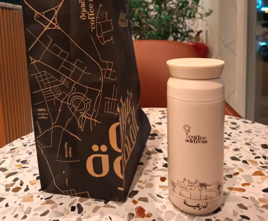 كوب التأسيس من عنوان القهوه