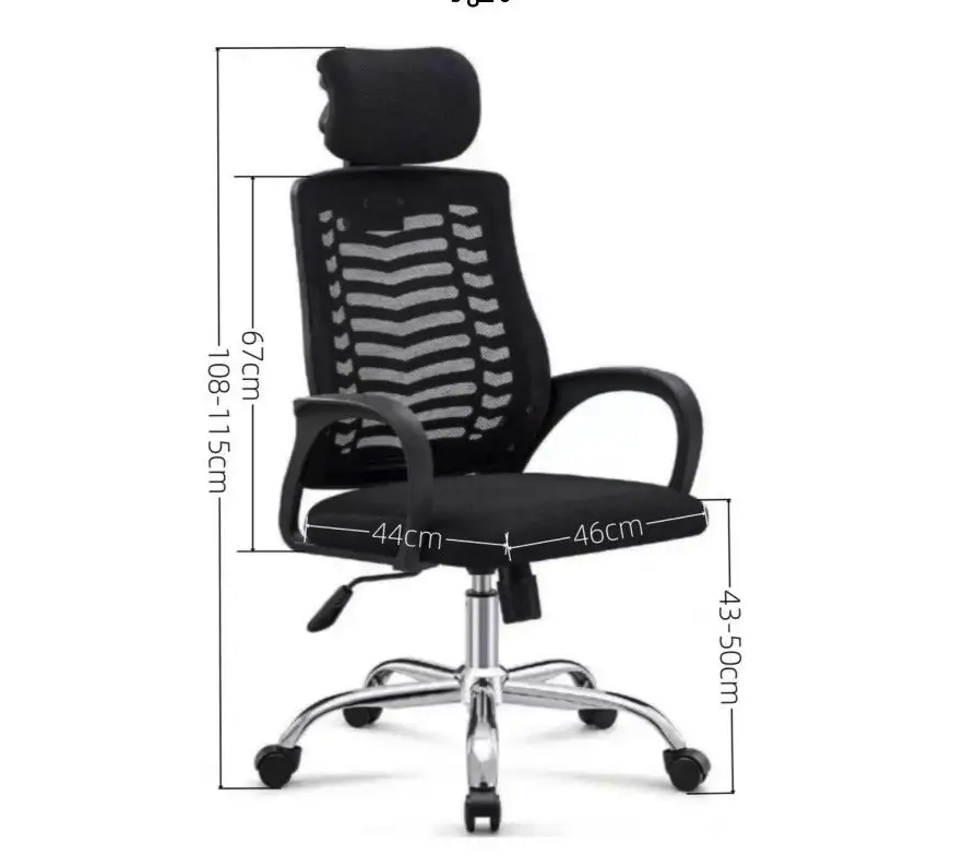 كراسي مكتب جديد يوجد كميه