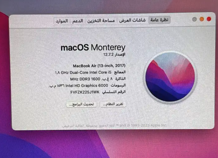 للبيع ( 2017 ) MacBook Air 13 - inch