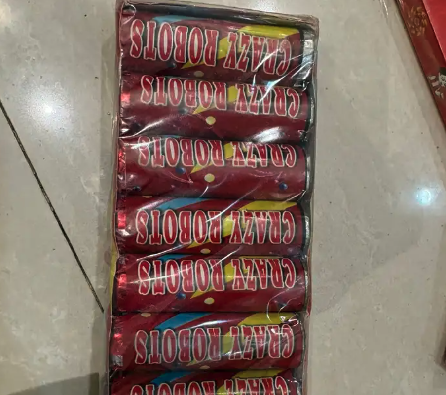 طراطيع العيد