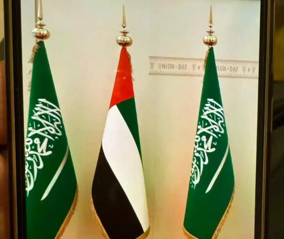 اعلام المملكة أعلام دول