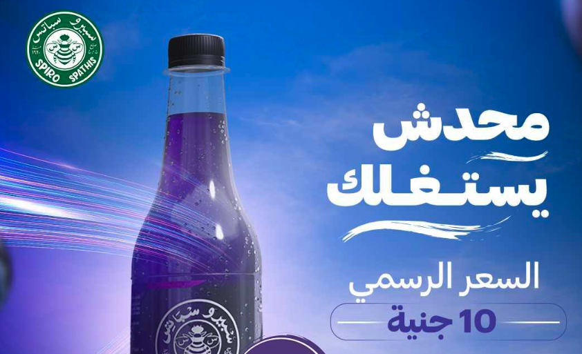 مصمم جرافيك