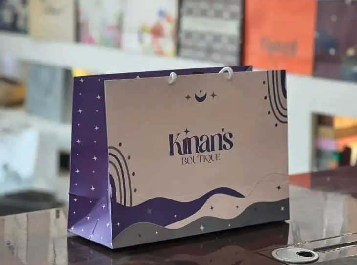 طباعة بكجات _طباعة بكجات عبايات _طباعة _بكجات _بكسات