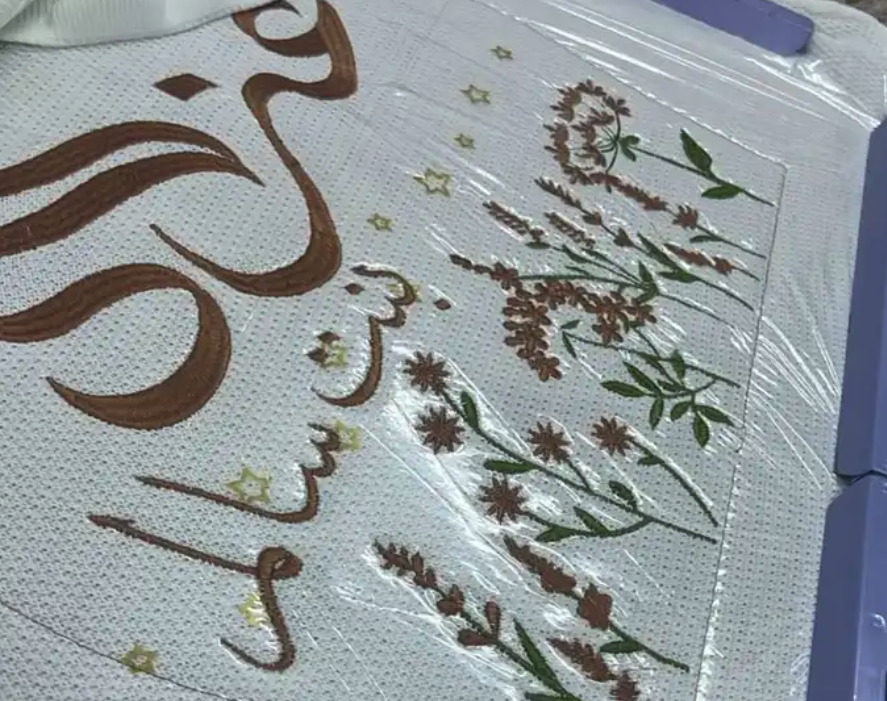 مصمم تطريز محترف باعلي جوده