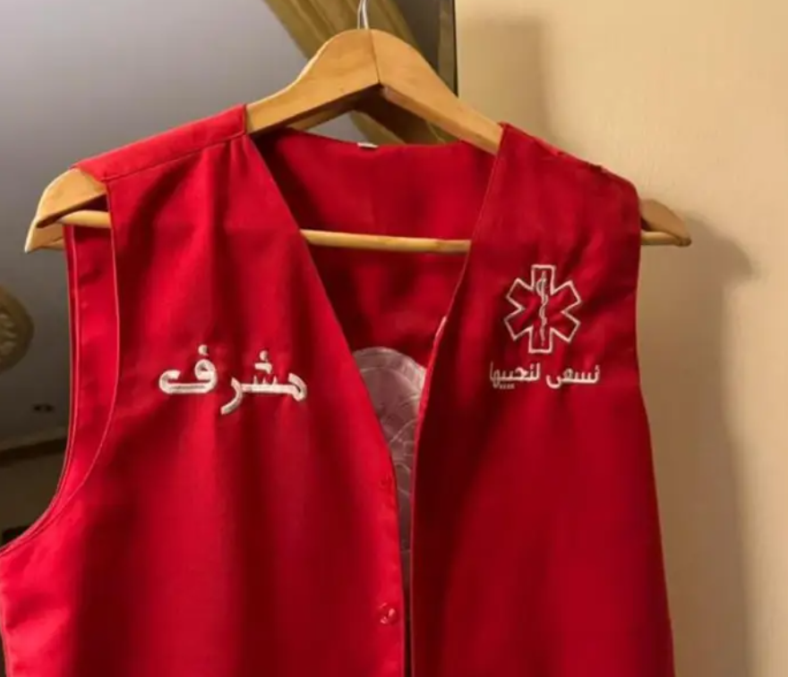 تفصيل تطريز طباعة زي موحد