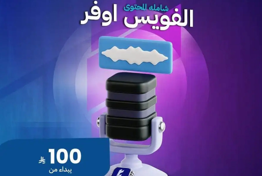 برمجه تصميم تطوير تسويق الرياض