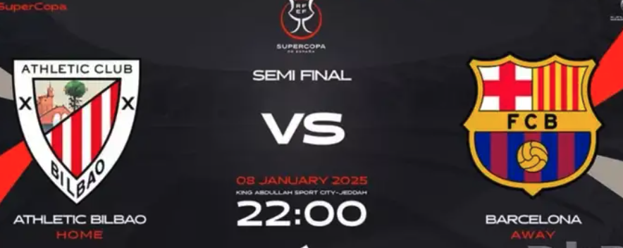 تذاكر كاس السوبر برشلونة اتلتيكو بلباو