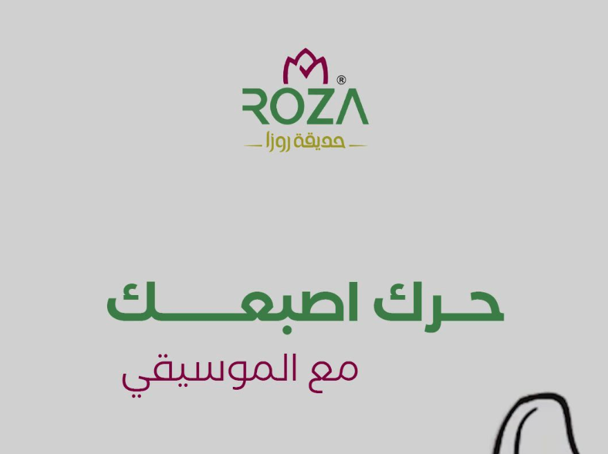 مصمم جرافيك محترف تصميم فيديو هوية بصرية لوقو بوسترات