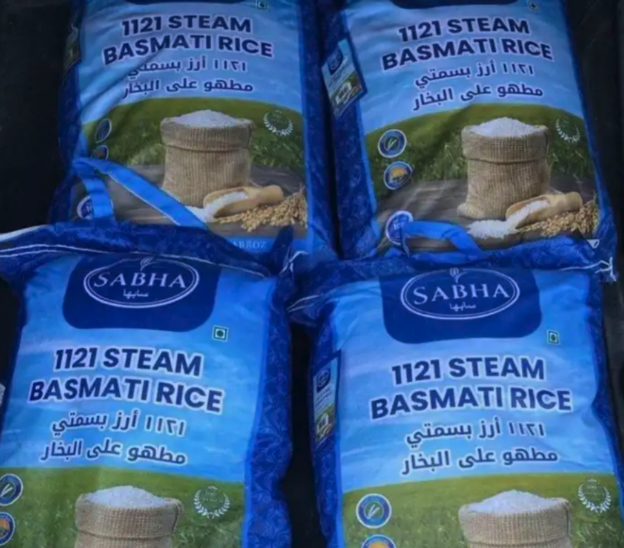 عدد 4 اربع اكياس رز سابها كل واحد 10 كيلو