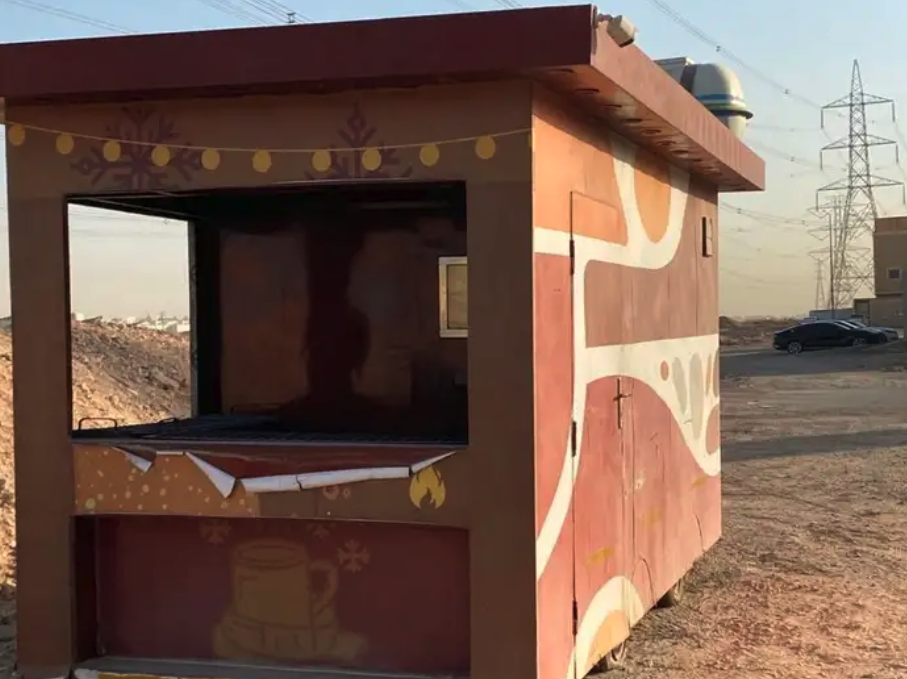 مزاد علا فودترك عربة