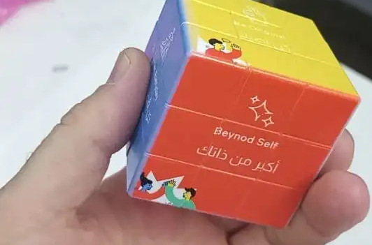 بوكسات أكواب ورقية ستيكرات بروشورات فواتير أختام كروت شخصية