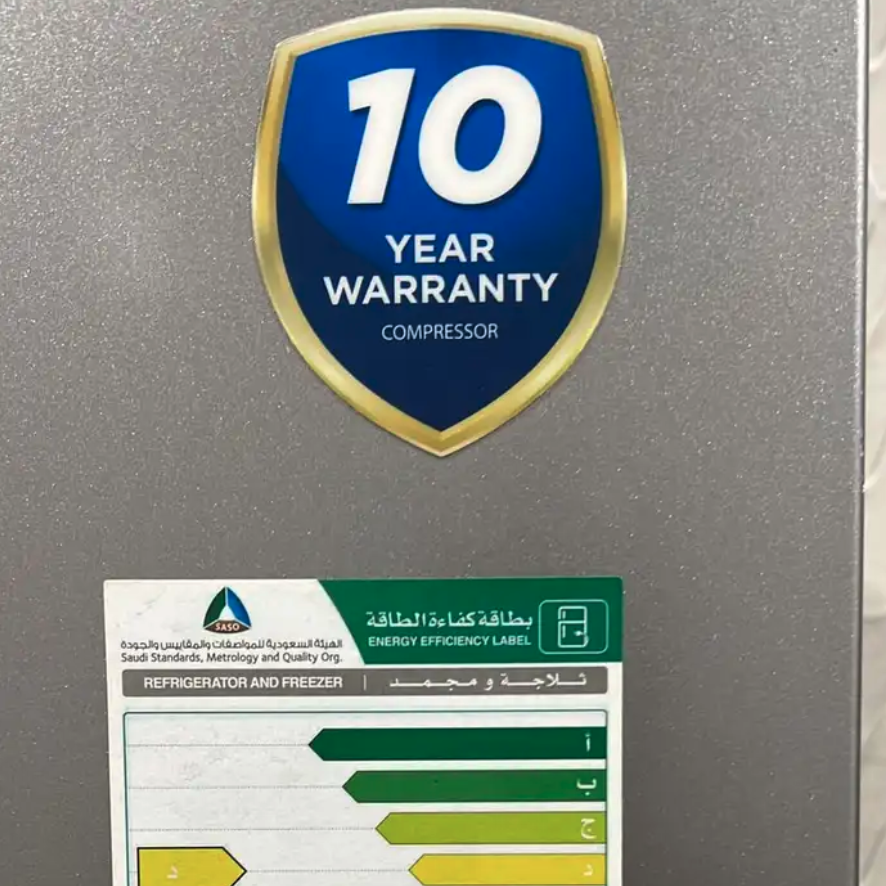 ثلاجه للبيع