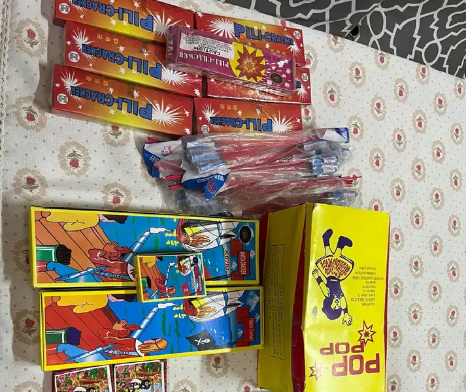 طراطيع العيد
