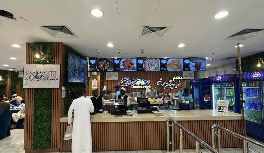 مطعم الزيتون - متحف وحديقة الصفية