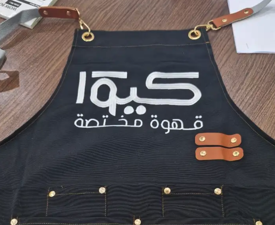 الزي الموحد تيشرتات قمصان بلوفر سديري وغيرها مع التطريز ..