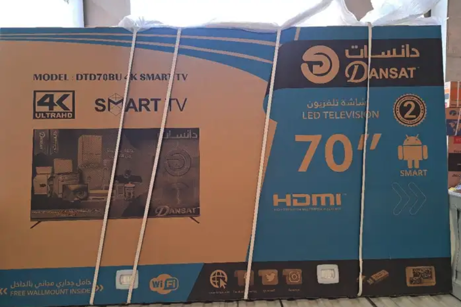 شاشه70بوصة دانسات ريسيفر اندوريد 15 سمارت فوركيه 1399 ريال