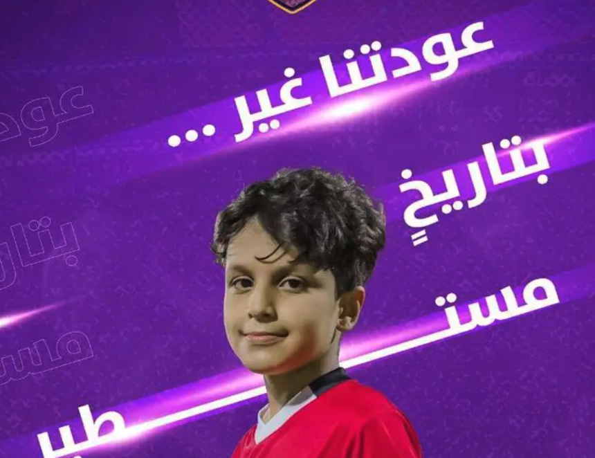 مصمم جرافيك محترف عن بعد