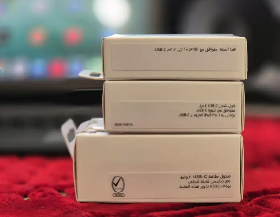 ايباد اير الجيل الخامس 5 مع كيبورد iPad Air 5 Generation