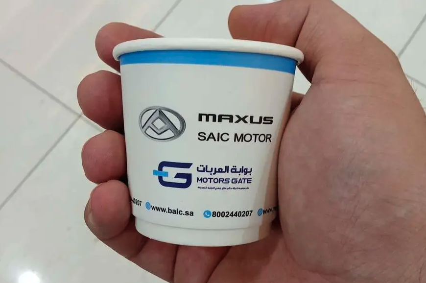 اكواب شاهي طباعة اكواب بوكسات اكياس تصنيع اكواب