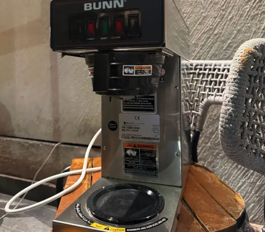 مكينة قهوه شرط