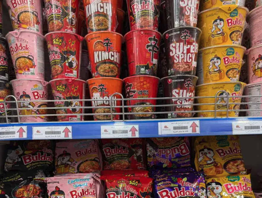 الاندومي الكوري خدمة التوصيل متاحة