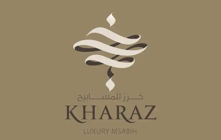 مصمم لوجو واعلانات