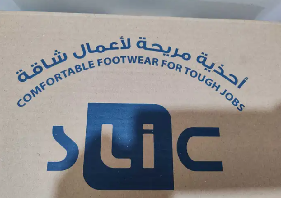جزمة سلامة 200 ريال ( CAT ( safety shoes