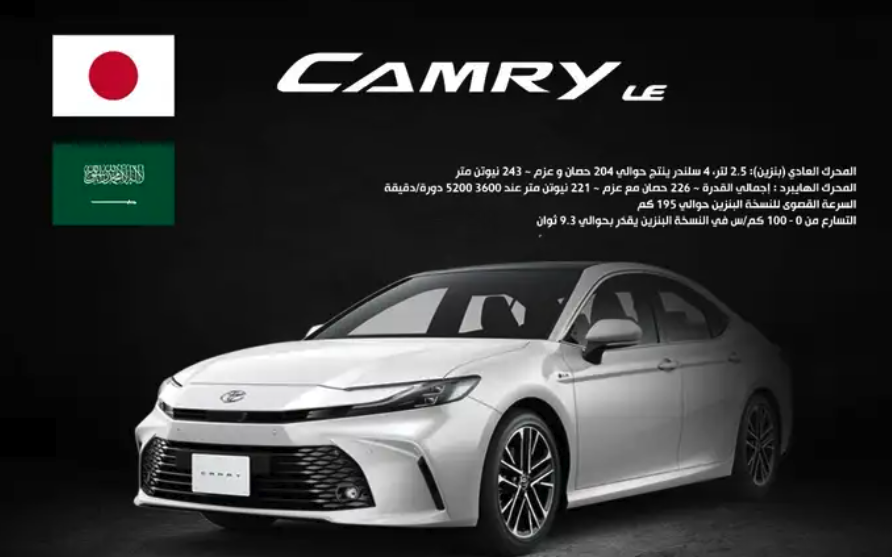 مصمم جرافكس وهوايا بصرية