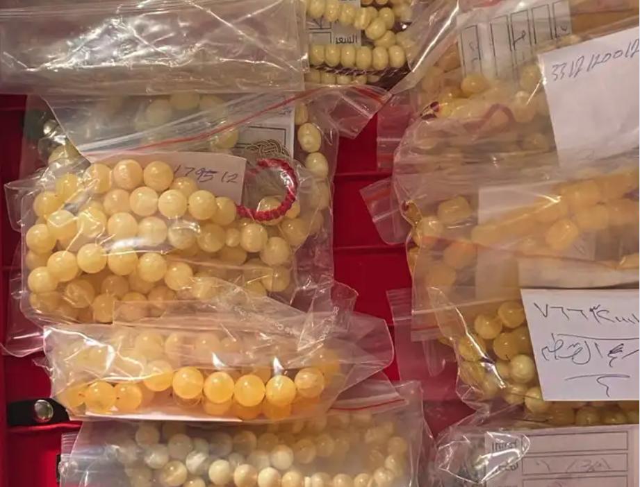 مزاد اليوم الساعه 8 مساء مزاد كهرمان حر طبيعي