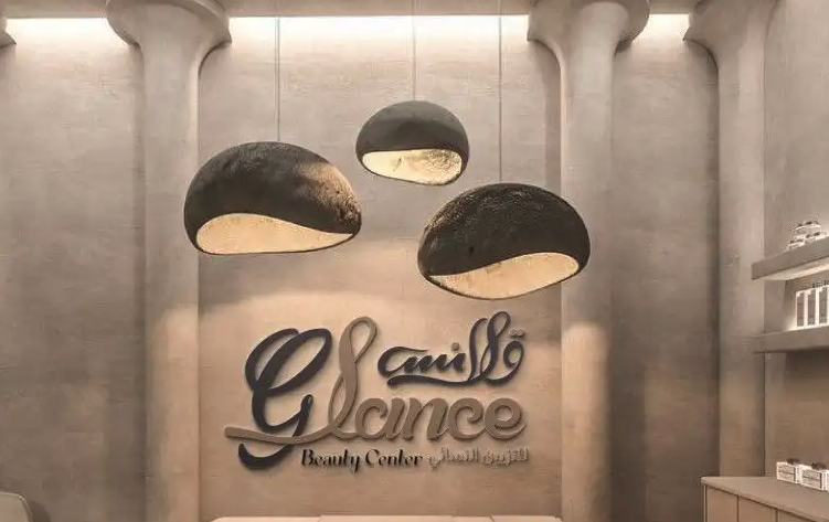 عروض تصميم شعار لوقو بروفايل هوية تجارية بصرية لوحة محل لوجو