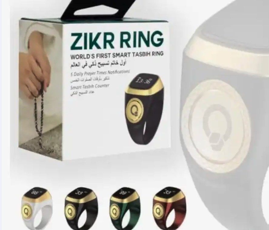 خاتم التسبيح الذكي ( الأصلي ) ب 45 ريال فقط حتى نفاذ الكمية