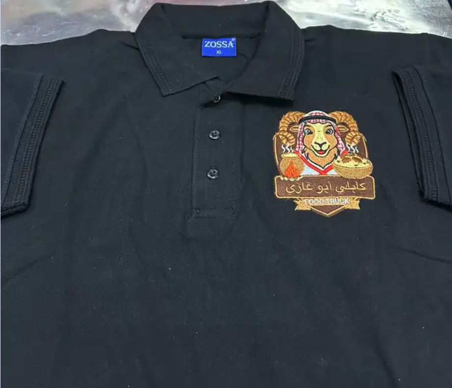 تطريز ملابس عمال زي موحد لجميع الفئات