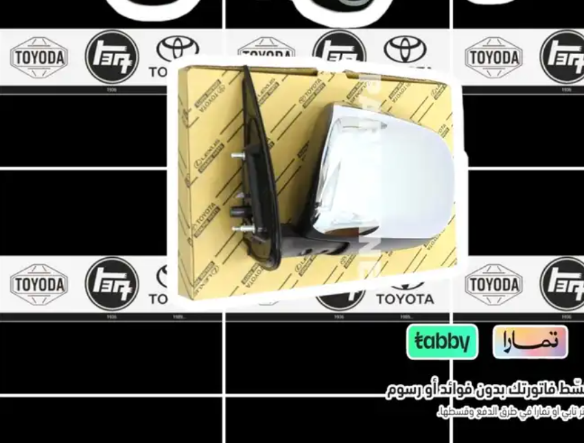 مراية هايلكس 2006 2011 وكالة بدون كهرباء