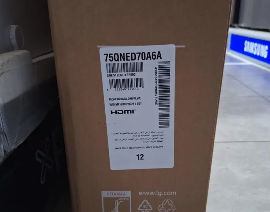 شاشه الجي 75 بوصه