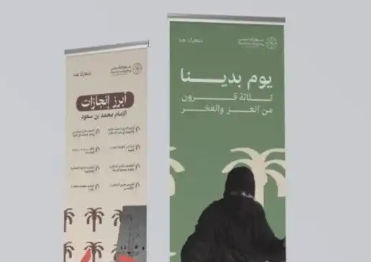 ميبعة مطابع بوكسات ستكر بنر اكواب اختام ورق رسمي فواتير كروت