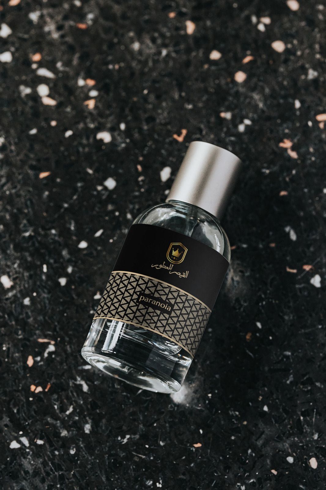 مصممه جرافيك