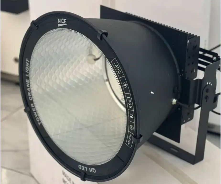 كشاف هنقر كشاف ملاعب كشافات هناقر كشافات ملاعب