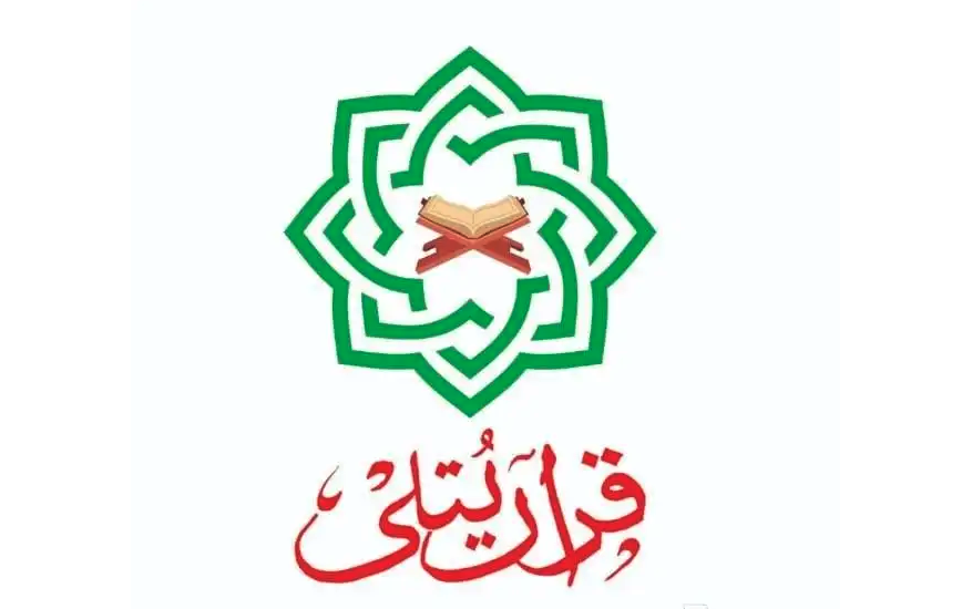 ابدأ رحلة الحفظ مع افضل شيوخ الأزهر - حصص قرآن فرديه